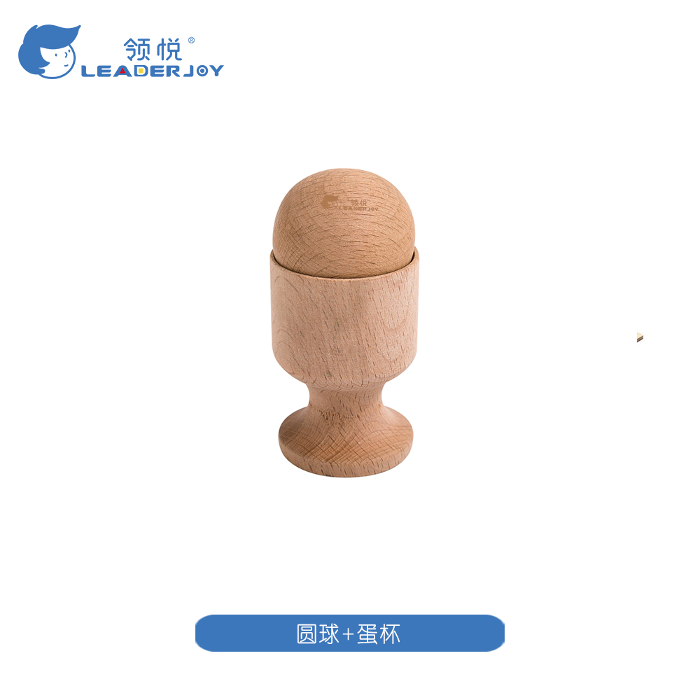 圆球+蛋杯